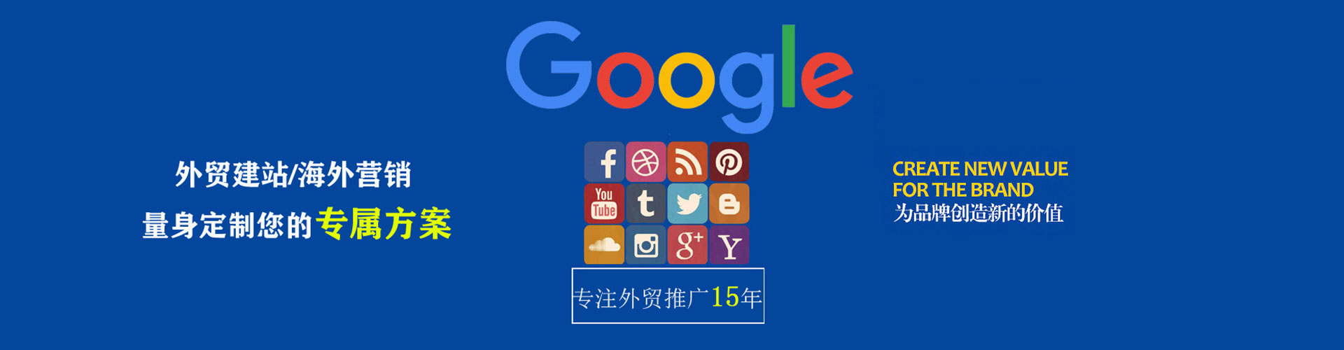 昌平竞价端口开户