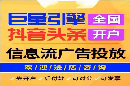 探索sem代运营公司成功案例的共同点