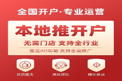 百度推广返点案例：助力企业快速成长